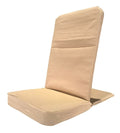 OMSutra Folding Meditation Chair